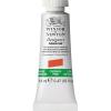 Winsor & Newton Designer’s Gouache, 37 ml (1.25oz) tube, Permanent White(Cadmium-free Orange)