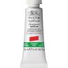 Winsor & Newton Designer’s Gouache, 37 ml (1.25oz) tube, Permanent White(Cadmium-free Red)