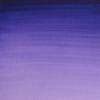 Winsor & Newton Cotman Watercolor Paint, 21ml (0.71-oz) Tube, Intense Phthalo Blue(Dioxazine Violet)