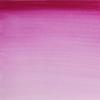 Winsor & Newton Cotman Watercolor Paint, 21ml (0.71-oz) Tube, Intense Phthalo Blue(Purple Lake)