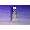 Winsor & Newton Professional Watercolor, 14ml (0.47-oz) Tube, Lemon Yellow Deep(Smalt)
