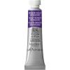Winsor & Newton Professional Watercolour, Revival Collection, Half Pan, Tyrian Purple(Winsor Violet Dioxazine)