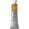 Winsor & Newton Professional Watercolour, Revival Collection, Half Pan, Tyrian Purple(Yellow Ochre)