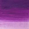 Winsor & Newton Artists’ Oil Paint, 37ml Tube, Burnt Sienna(Cobalt Violet)