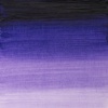 Winsor & Newton Artists’ Oil Paint, 37ml Tube, Burnt Sienna(Mauve Blue Shade)