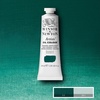 Winsor & Newton Artists’ Oil Paint, 37ml Tube, Burnt Sienna(Mineral Green Deep)