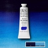 Winsor & Newton Artists’ Oil Paint, 37ml Tube, Burnt Sienna(Oriental Blue)