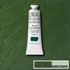 Winsor & Newton Artists’ Oil Paint, 37ml Tube, Burnt Sienna(Oxide of Chromium)