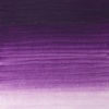 Winsor & Newton Artists’ Oil Paint, 37ml Tube, Burnt Sienna(Permanent Mauve)