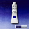 Winsor & Newton Artists’ Oil Paint, 37ml Tube, Burnt Sienna(Smalt (Dumont’s Blue))