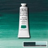Winsor & Newton Artists’ Oil Paint, 37ml Tube, Burnt Sienna(Viridian)