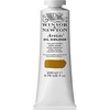Winsor & Newton Artists’ Oil Paint, 37ml Tube, Burnt Sienna(Yellow Ochre)
