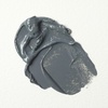 Winsor & Newton Artists’ Oil Paint, 37ml Tube, Mineral Gray(Mineral Gray)