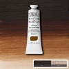 Winsor & Newton Artists’ Oil Paint, 37ml Tube, Mineral Gray(Umbra Burnt)
