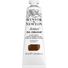Winsor & Newton Artists’ Oil Paint, 37ml Tube, Mineral Gray(Umbra Burnt)