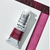 Winsor & Newton Griffin Alkyd Fast Drying Oil Paint, Perm Alizarin Crimson(Dioxazine Purple)